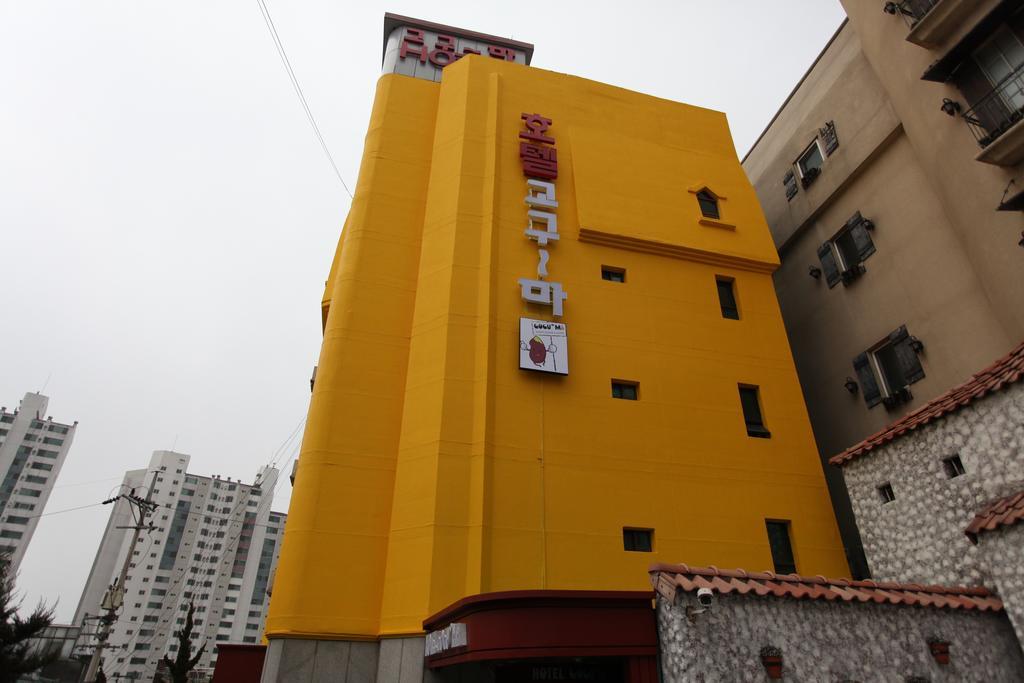 Hotel Goguma Shinchon Seul Zewnętrze zdjęcie