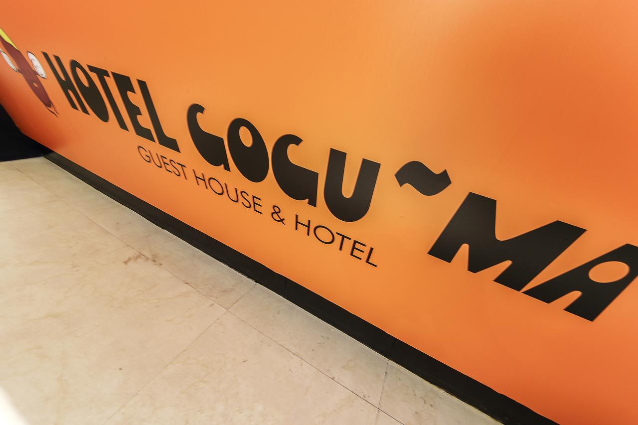 Hotel Goguma Shinchon Seul Zewnętrze zdjęcie